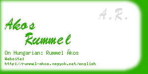 akos rummel business card