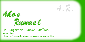 akos rummel business card